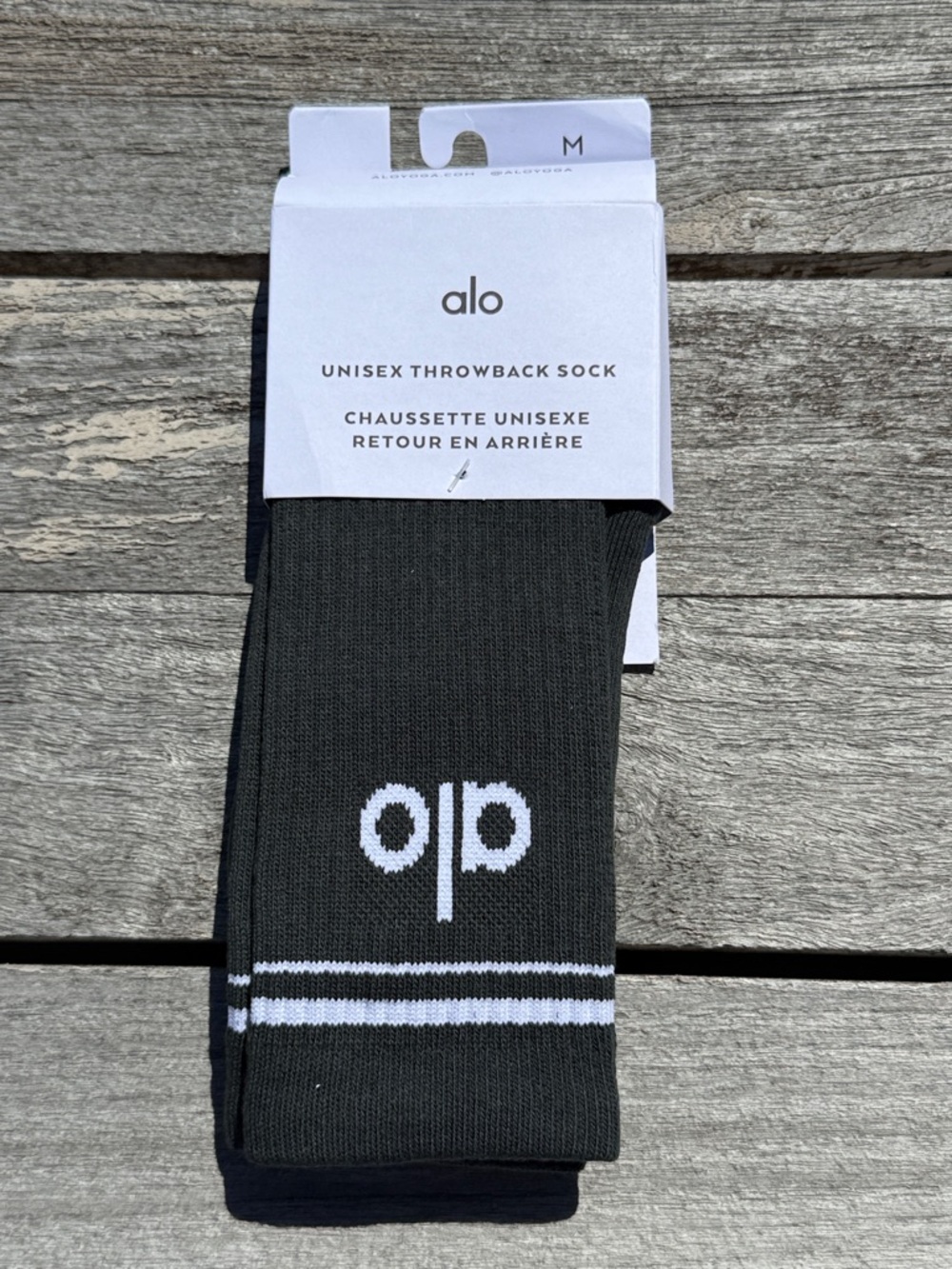 ALO Unisex Throwback Sock‎ - Athletic charcoal Green ivory NWT